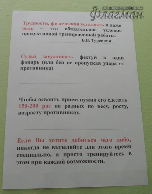 IMG_7773_C_r